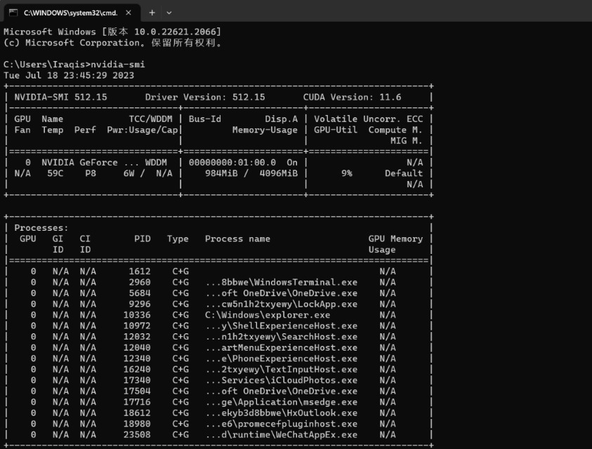 [Windows] ᰮƽļƷ Stable Diffusion v1.04