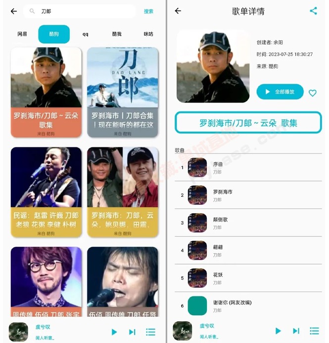 [Android] Ѿ 赥v0.1.3Ѱ