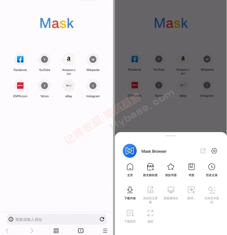 [Android] Chromeֻħ Mask browser v1.1 Google play