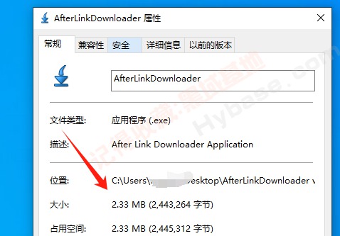 [Windows] ߳ After Link Downloader v6.1.0