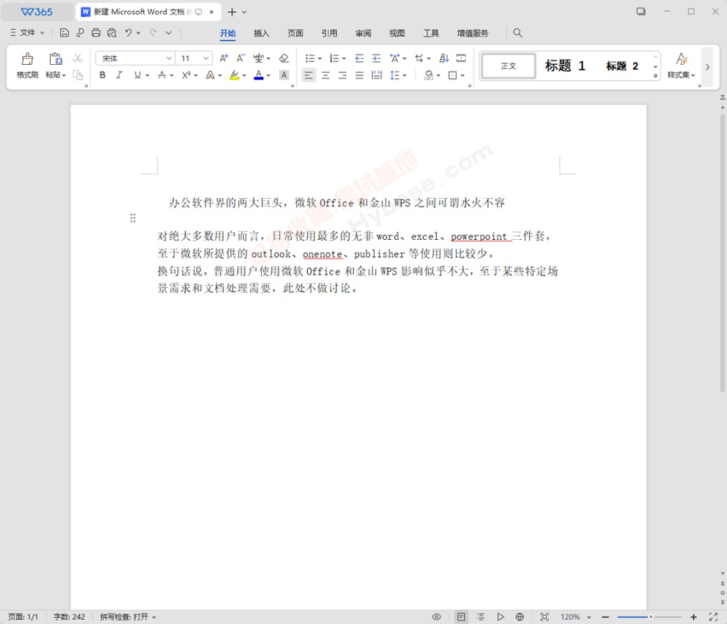 [Windows] ħĺ WPS Office v12.8.2 ǿƼر