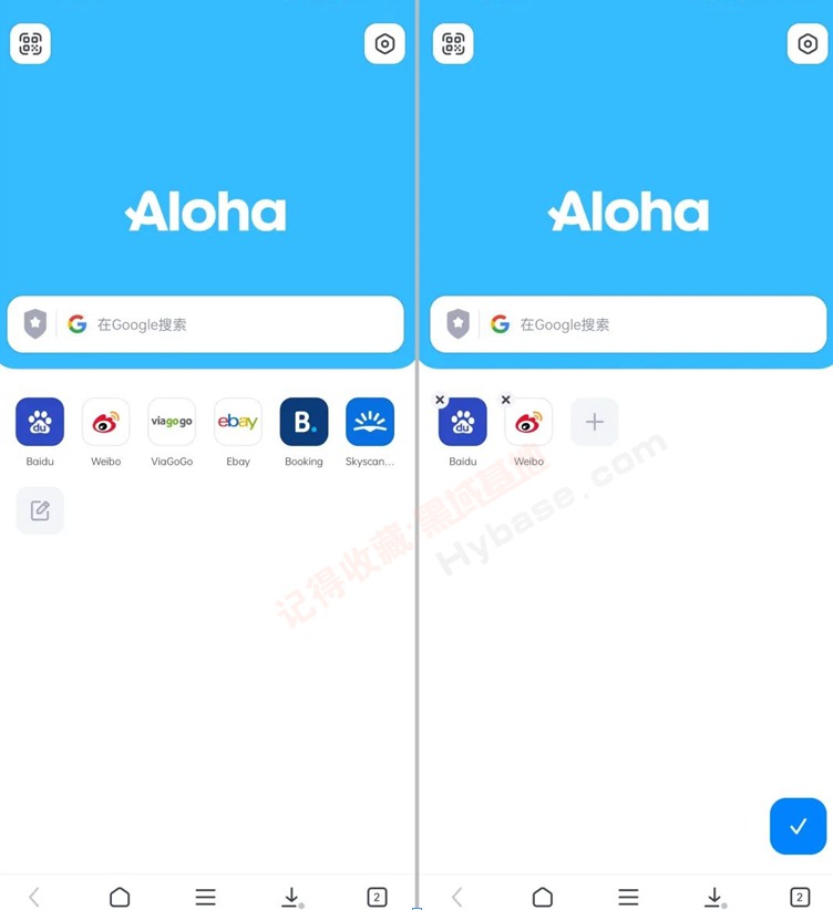 [Android] ڶʵù Alohav6.6.2 ߼