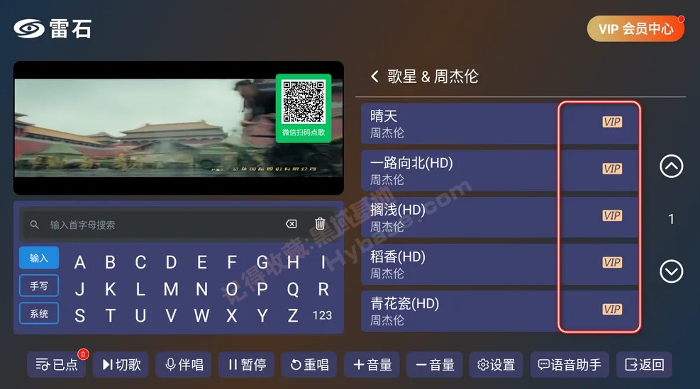 [TV] ɨʹ ʯKTV v1.1.9 ʱѰ