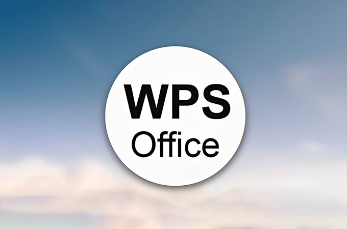 <b>WPS Office Ű</b>[Windows] ޵¼ģ WPSŶưv12.8.2.18205