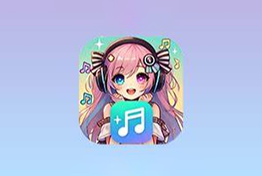 [Windows] ṷֵֵ MoeKoe Music v1.1.2