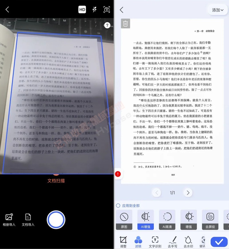 [Android] ƽ沼İ칫 ɨv2.7.14.82 Ѱ