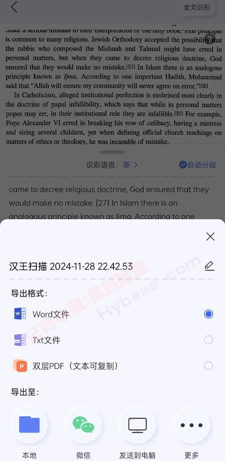 [Android] ƽ沼İ칫 ɨv2.7.14.82 Ѱ