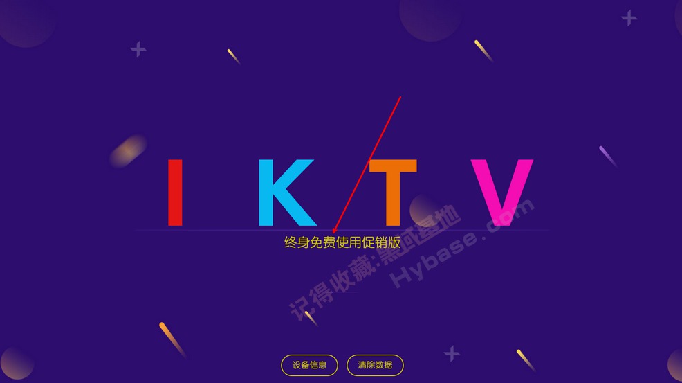 [TV] ¸ĵK IKTV v60.0.0޸Ѱ