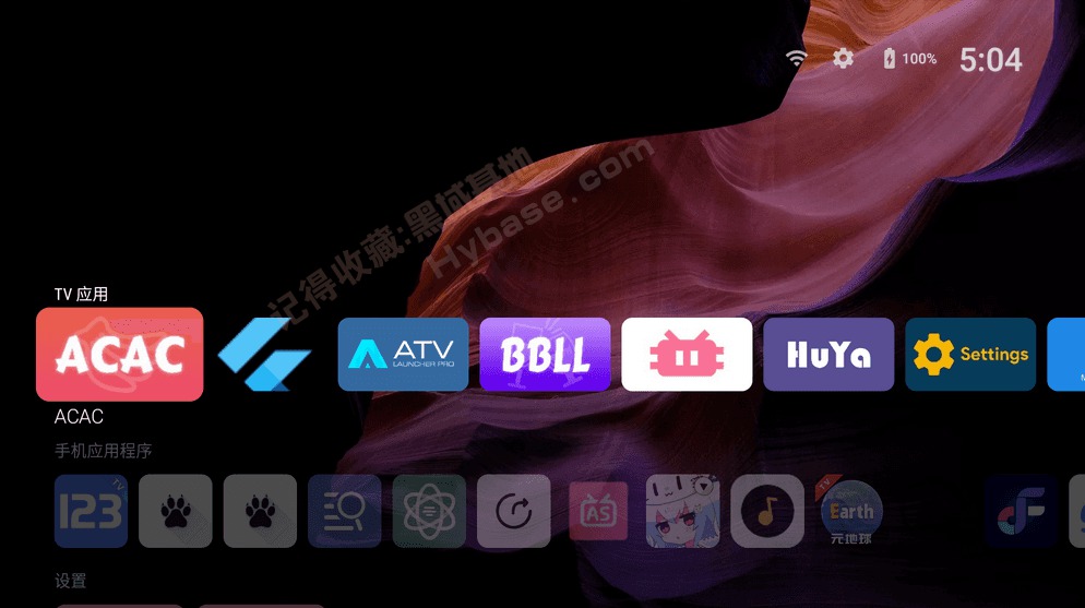 [TV] ǿ Projectivy Launcher v4.54߼