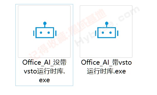 [Windows] 칫Ч Office AI V0.1.14Ѱ