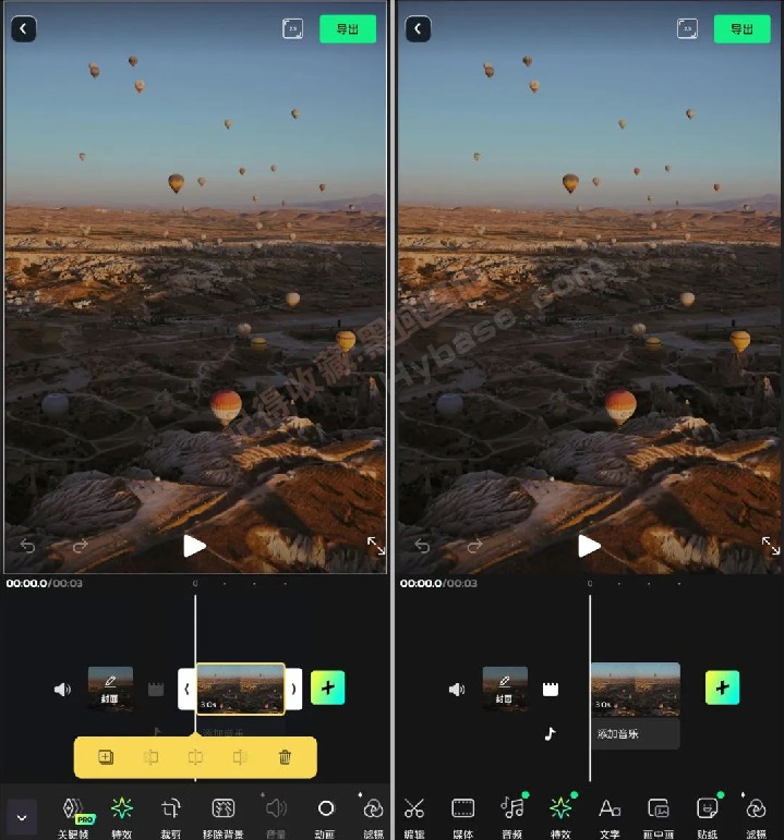 [Android] Ƶ Vidma Pro v2.7.3߼