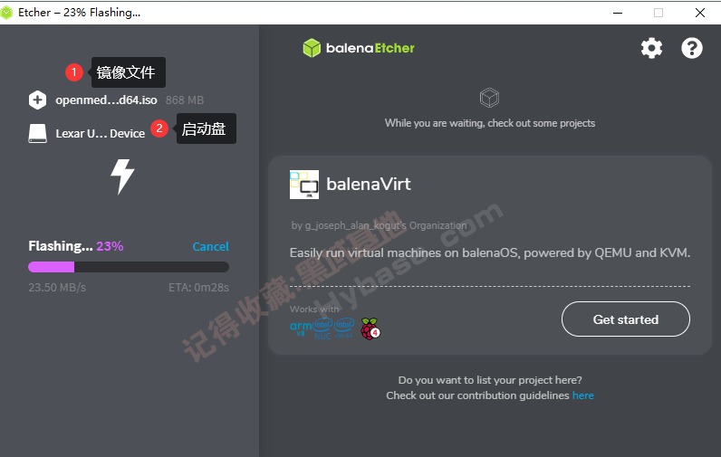 [Windows] USB balenaEtcher v1.18.11