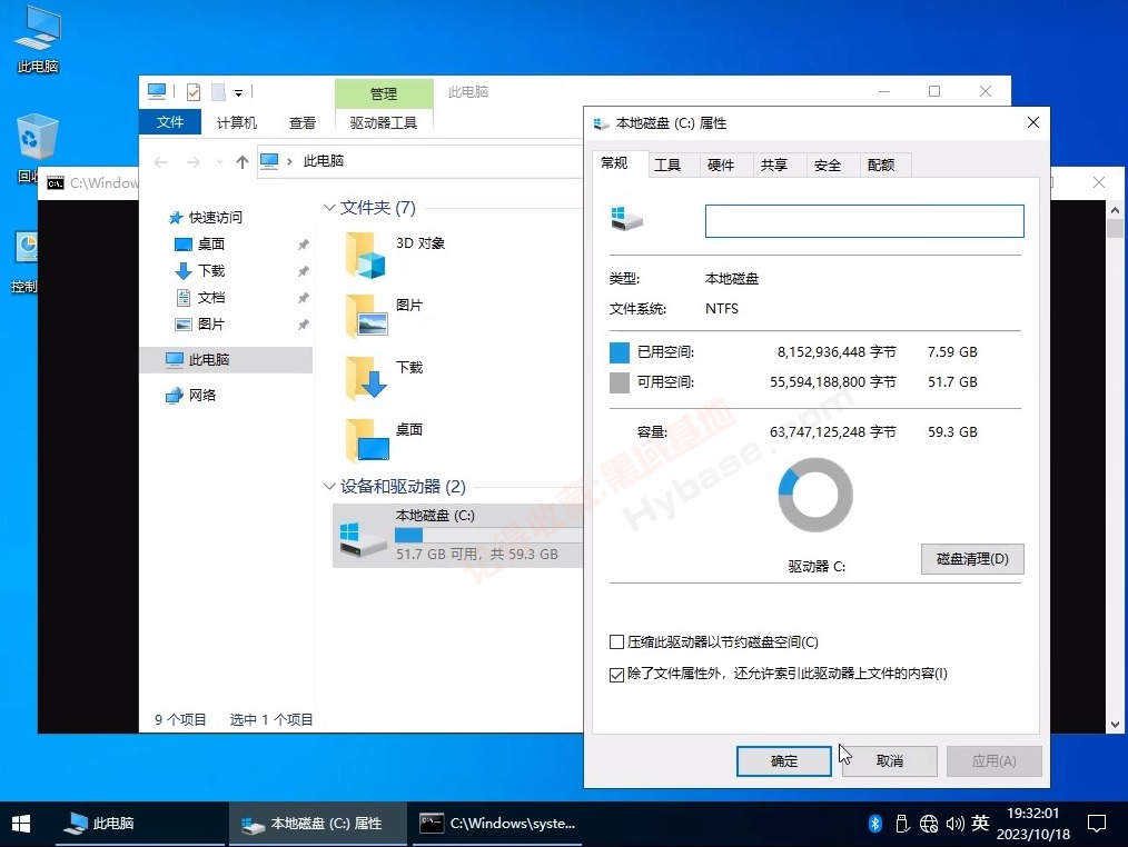 [OS] Ĵ Windows10 22H2 v19045.4598 ޸