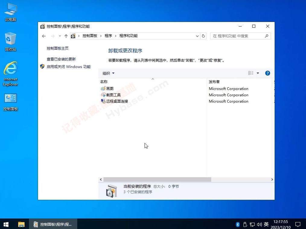 [OS] Ĵ Windows10 22H2 v19045.4598 ޸