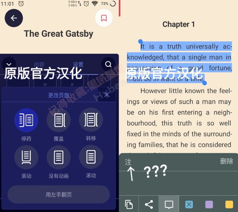 [Android] ʵıصĶ eBoox v2.60 Google Play