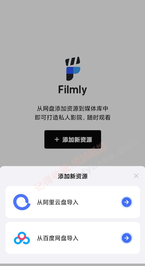 [iOS] ֱԶƥ亣 Filmly v1.0.2.0508