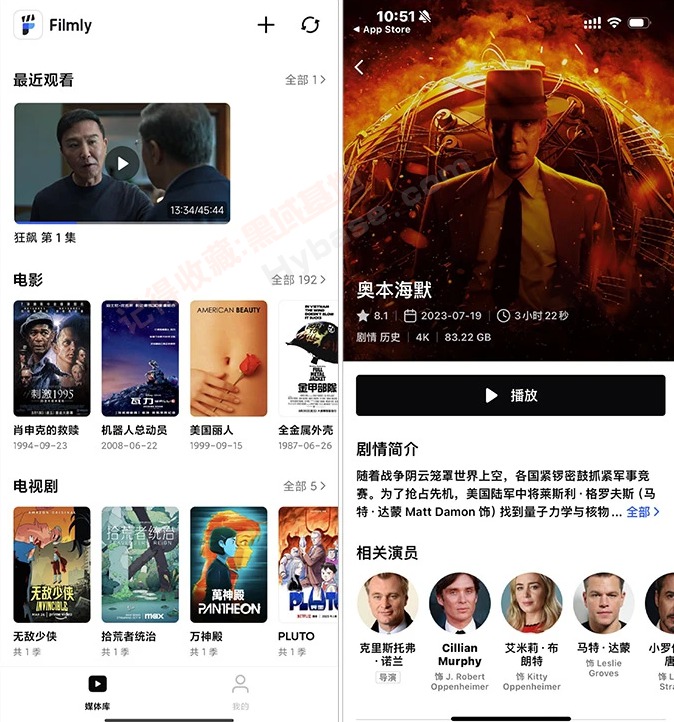 [iOS] ֱԶƥ亣 Filmly v1.0.2.0508