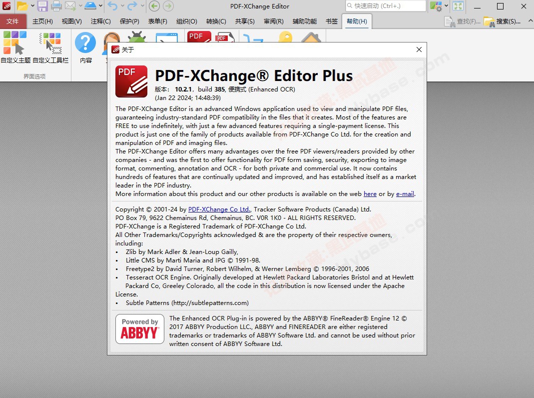 [Windows] ųPDF༭ PDF-XChange Editor Plus v1.0.4.0.388 ЯŻ