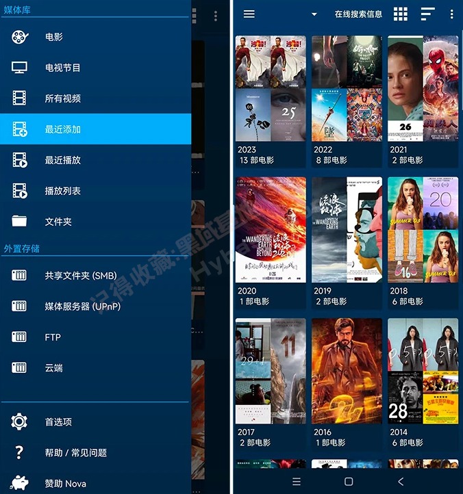 [TV] NASֻȫܲ  NOVA Video Player v6.3.3