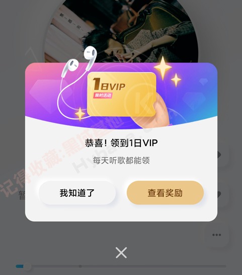 [Android] ļƷ汾 ṷV2޹ԶԱ