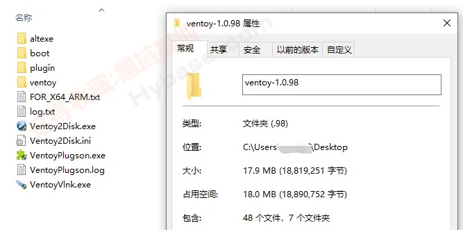 [Windows] Ventoy V1.0.98 һϵͳU