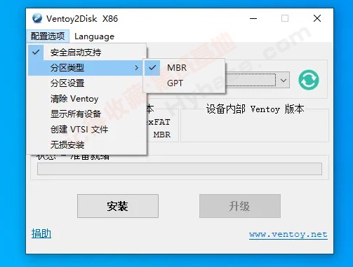 [Windows] Ventoy V1.0.98 һϵͳU