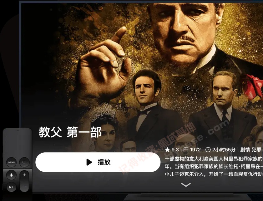 [TV] ֱƵԶƥ亣 FilmlyTV v1.3.2