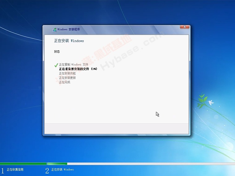 [OS]  Windows7 SP1 X64콢רҵv7601.27117