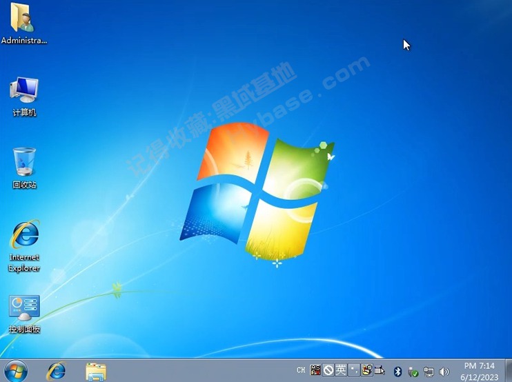 [OS]  Windows7 SP1 X64콢רҵv7601.27117