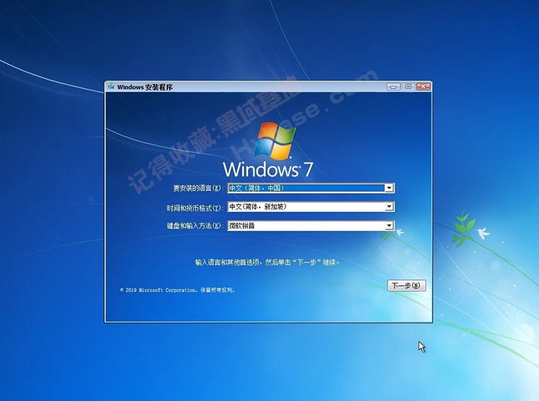 [OS]  Windows7 SP1 X64콢רҵv7601.27117