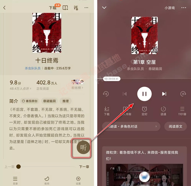 [Android] ޹涨ư С˵v4.9.0OPPOư