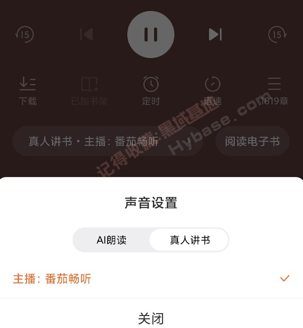 [Android] ޹涨ư С˵v4.9.0OPPOư