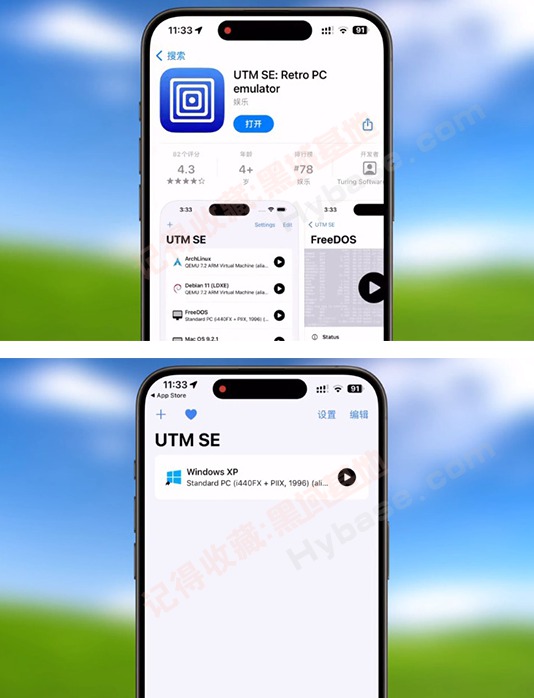 [iOS] iOSԽװWindows/Linux/׿ϵͳ iOS UTM SE