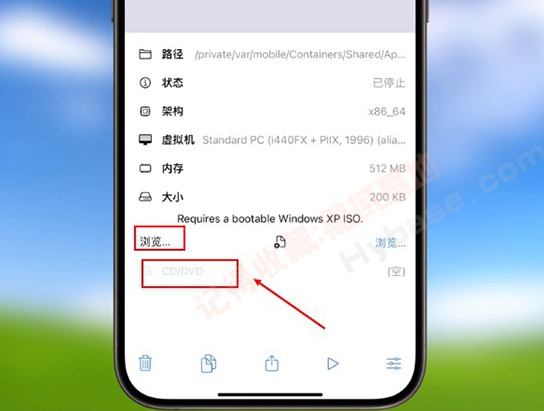 [iOS] iOSԽװWindows/Linux/׿ϵͳ iOS UTM SE