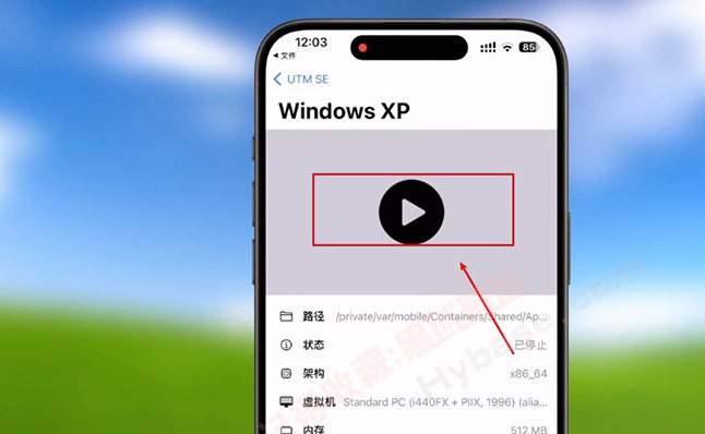 [iOS] iOSԽװWindows/Linux/׿ϵͳ iOS UTM SE