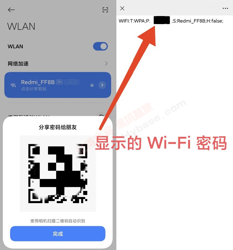 [Android] Сɴ WifiԿ׾ v1.0.10