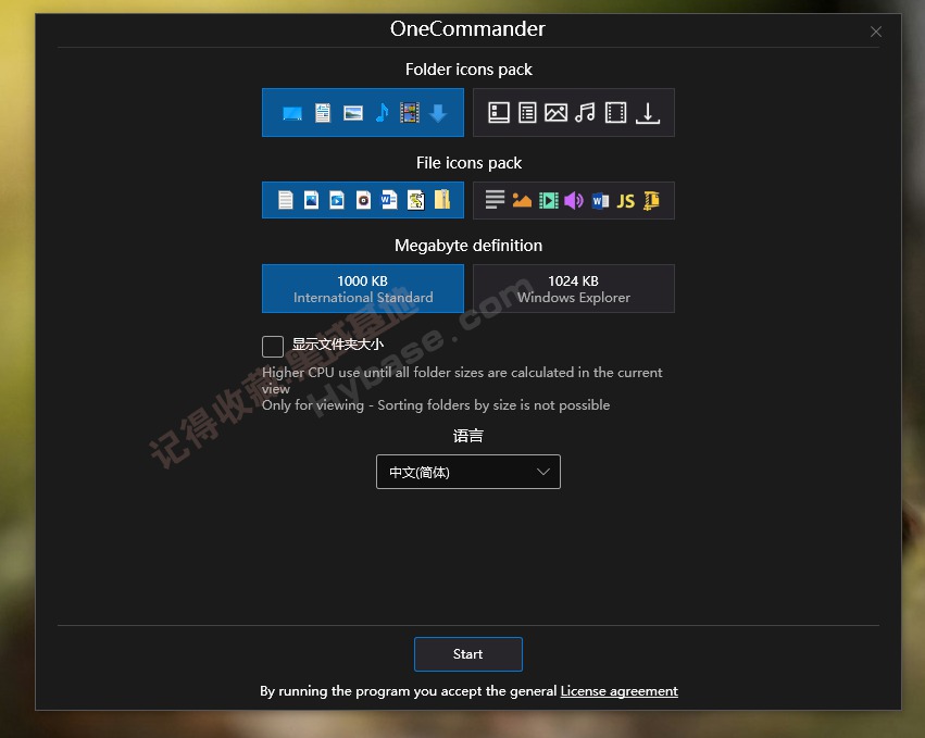 [Windows] ǽ΢° One Commander Pro v3.45.1߼