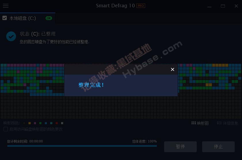 [Windows] ЧڵӲƬ IObit Smart Defrag PRO v10.374ļ