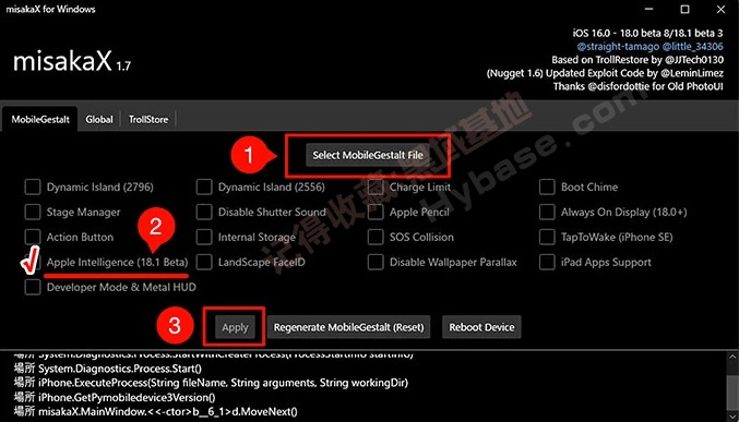 [Mac] ƻAI MisakaX v1.7