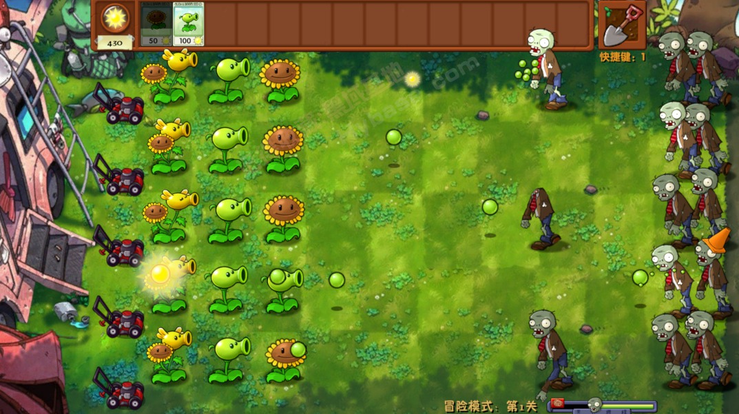 [Windows] ֲսʬںϰ PlantsVsZombiesRH v1.0