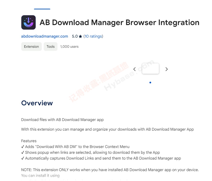 [Windows] ųƿIDM AB Download Manager v1.1Я