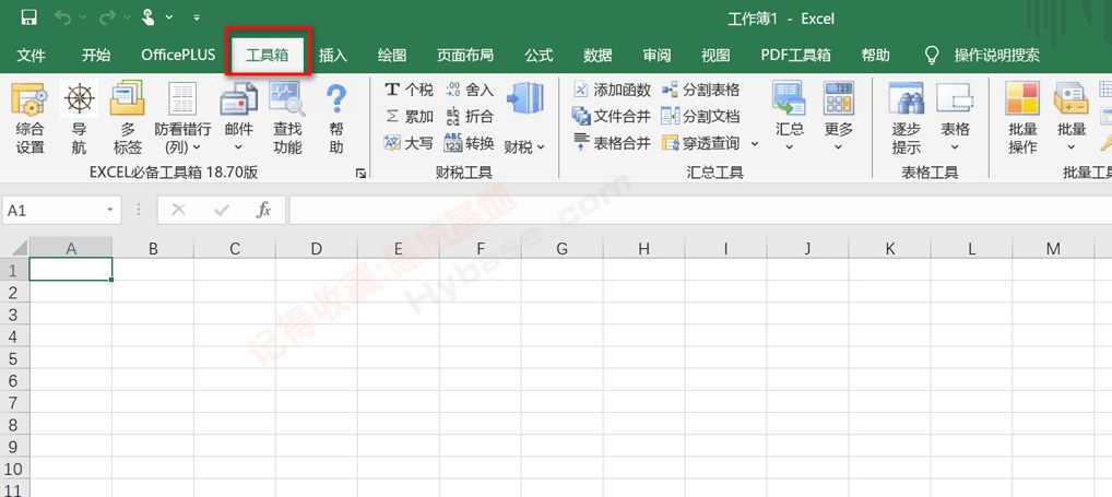 [Windows] ЧExcel Excelرv18.70 Ѱ